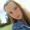 Ирина, 16, г.Барнаул Ирина, 16, г.Барнаул