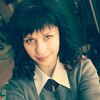 Виктория, 21, г.Чита Виктория, 21, г.Чита