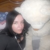 Olga, 37, г.Рим Olga, 37, г.Рим
