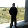 Александр Alexandrovi, 27, г.Рязань Александр Alexandrovi, 27, г.Рязань