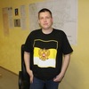 Александр, 35, г.Надым Александр, 35, г.Надым