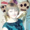 Марина, 23, г.Павловск (Алтайский край) Марина, 23, г.Павловск (Алтайский край)