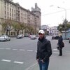 gad pipo, 31, г.Рабат gad pipo, 31, г.Рабат