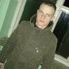 саша, 25, г.Гродно саша, 25, г.Гродно