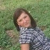 Жанна, 25, г.Чернигов Жанна, 25, г.Чернигов