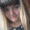 Алинка, 24, г.Костанай Алинка, 24, г.Костанай