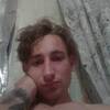 Максим, 25, г.Амстердам Максим, 25, г.Амстердам