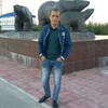 max, 32, г.Бузулук max, 32, г.Бузулук