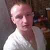 DeN, 23, г.Свирск DeN, 23, г.Свирск