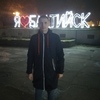 Максим, 32, г.Североморск Максим, 32, г.Североморск