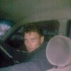 IGOR, 37, г.Ступино IGOR, 37, г.Ступино