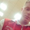 Даниил, 21, г.Сарапул Даниил, 21, г.Сарапул