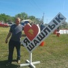Sergei, 37, г.Багаевский Sergei, 37, г.Багаевский