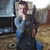 алексец, 35, г.Чапаевск алексец, 35, г.Чапаевск