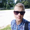 Саша Дубчак, 21, г.Винница Саша Дубчак, 21, г.Винница