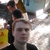 Максим, 24, г.Яворов Максим, 24, г.Яворов