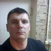 Михаил, 33, г.Павлово Михаил, 33, г.Павлово