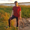 Алексей, 26, г.Барановичи Алексей, 26, г.Барановичи