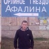 Алексей, 22, г.Севастополь Алексей, 22, г.Севастополь