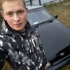 Александр, 19, г.Миасс Александр, 19, г.Миасс