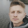 Alexander, 21, г.Усть-Каменогорск Alexander, 21, г.Усть-Каменогорск