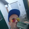 Guido, 28, г.Мюнхен Guido, 28, г.Мюнхен