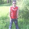 Николай, 25, г.Борисов Николай, 25, г.Борисов