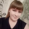 Екатерина, 20, г.Курган Екатерина, 20, г.Курган