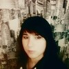 Тамара, 21, г.Одесса Тамара, 21, г.Одесса