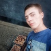 Женя, 18, г.Бельцы Женя, 18, г.Бельцы