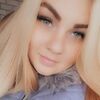 Руслана, 20, г.Кропивницкий Руслана, 20, г.Кропивницкий