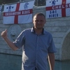 Gennadiy, 35, г.Севастополь Gennadiy, 35, г.Севастополь