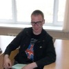 Сергей, 27, г.Великий Новгород (Новгород) Сергей, 27, г.Великий Новгород (Новгород)
