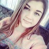 Инна, 21, г.Барышевка Инна, 21, г.Барышевка