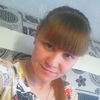 Кристина, 22, г.Чита Кристина, 22, г.Чита