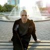 Сергей, 40, г.Темиртау Сергей, 40, г.Темиртау