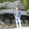 Евгений, 32, г.Изюм Евгений, 32, г.Изюм