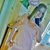 Елена, 26, г.Выселки Елена, 26, г.Выселки