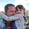 Илья, 37, г.Александров Илья, 37, г.Александров