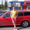 Jurik, 31, г.Прага Jurik, 31, г.Прага