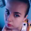 Наташа, 28, г.Покровск Наташа, 28, г.Покровск