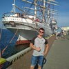 Руслан, 20, г.Барышевка Руслан, 20, г.Барышевка