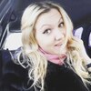 яночка, 29, г.Усолье-Сибирское (Иркутская обл.) яночка, 29, г.Усолье-Сибирское (Иркутская обл.)