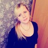 Татьяна, 42, г.Рогачев Татьяна, 42, г.Рогачев