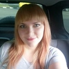 Малинка, 24, г.Елец Малинка, 24, г.Елец