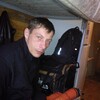 дмитрий, 35, г.Костюковичи дмитрий, 35, г.Костюковичи