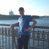 Данил, 25, г.Красноармейск (Саратовск.) Данил, 25, г.Красноармейск (Саратовск.)
