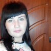 Анютка, 25, г.Чугуев Анютка, 25, г.Чугуев