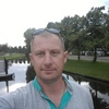 Вадим, 38, г.Краматорск Вадим, 38, г.Краматорск
