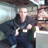 эдгар, 25, г.Огре эдгар, 25, г.Огре